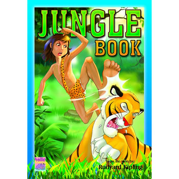 jungle BOOK