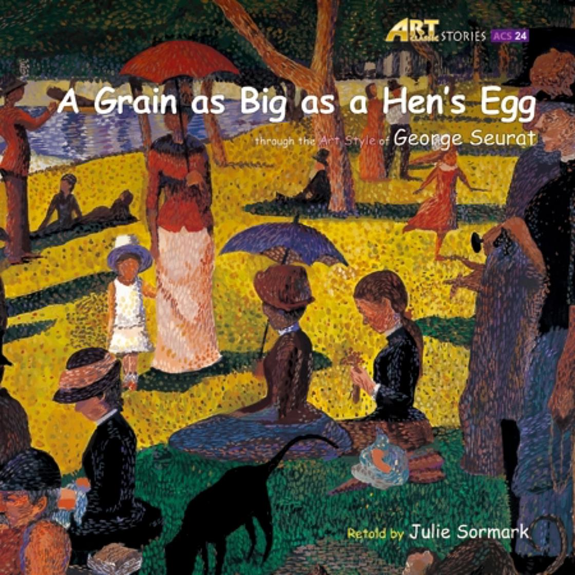 AGRIN AS BIG AS A HEN S EGG